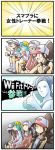  4koma black_hair blue_hair brown_hair character_request comic hat long_hair nintendo pokemon ponytail rascal smile super_smash_bros. trainer_(wii_fit) wii_fit 