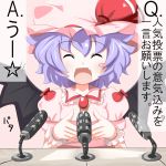  1girl bat_wings blue_hair blush_stickers bust closed_eyes dress fang hat hat_ribbon kikurage_(sugi222) microphone mob_cap open_mouth pink_dress puffy_sleeves remilia_scarlet ribbon short_sleeves smile solo touhou translated uu~ wings 