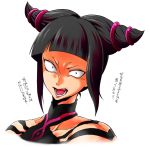  1girl bangs black_hair bust halter_top halterneck han_juri marimo_(yousei_ranbu) open_mouth short_twintails solo spiky_hair street_fighter translation_request tsurime twintails violet_eyes 