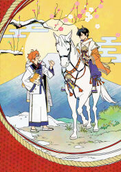  2boys a_morgeta bare_tree black_hair closed_eyes closed_mouth commentary daikichi_(ensemble_stars!) egasumi ensemble_stars! facing_another flower full_body fur-trimmed_jacket fur_trim hair_between_eyes hakama holding holding_reins horse horseback_riding jacket japanese_clothes long_sleeves looking_at_another male_focus multiple_boys open_mouth orange_hair reins riding short_hair sitting standing thumbs_up tree white_horse white_jacket 