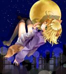  1girl animal_ears blonde_hair cityscape looking_at_viewer night no_shoes short_hair skirt solo tail upside-down urotsuki wolf_ears wolf_tail yellow_eyes yume_2kki 