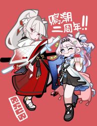  2girls ahoge bkub blue_hands chibi chibi_only colored_inner_hair denia_(wuthering_waves) drawing_sword dress full_body gloves grey_eyes guest_art hakama hakama_skirt high_ponytail highres hiyuki_(wuthering_waves) holding holding_sword holding_weapon japanese_clothes katana long_hair long_sidelocks multicolored_hair multiple_girls nontraditional_miko one_eye_closed pink_hair ponytail red_eyes red_gloves red_hakama sandals sidelocks skirt smile sword weapon white_dress white_hair wuthering_waves 