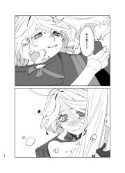  absurdly_long_hair absurdres ahoge blush bubble dialogue dress drop-shaped_pupils dying fading focalors_(genshin_impact) frills furina_(genshin_impact) genshin_impact heterochromia highres hug long_hair long_sleeves lz1f_ds3 monochrome nose_blush ouji_fashion short_hair symbol-shaped_pupils tearing_up tears translation_request very_long_hair white_dress yatsume_tsume 