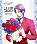  1boy birthday blue_eyes bouquet brown_hair dated facial_hair fate/zero fate_(series) flower formal goatee happy_birthday hisohiso red_rose rose solo suit toosaka_tokiomi 