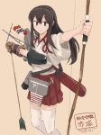 1girl akagi_(kantai_collection) arrow_(projectile) bangs black_eyes bow_(weapon) brown_gloves brown_hair closed_mouth gloves highres holding holding_arrow holding_bow_(weapon) holding_weapon juraki_hakuaki kantai_collection katakana legs_together long_hair pleated_skirt red_skirt simple_background single_glove skirt smile solo standing tan_background thigh-highs translation_request weapon white_legwear wide_sleeves zettai_ryouiki 
