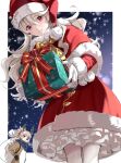  1boy 1girl alternate_costume animal_costume antlers black_gloves blue_scarf bow box brown_eyes capelet christmas closed_mouth commentary_request corrin_(fire_emblem) corrin_(fire_emblem)_(female) dress eyebrows_visible_through_hair fire_emblem fire_emblem_fates frilled_dress frills fur-trimmed_capelet fur-trimmed_dress fur-trimmed_headwear fur-trimmed_sleeves fur_trim gift gift_box gloves grey_hair hair_between_eyes hair_ornament hand_on_hip hat highres holding holding_gift holding_sack long_hair long_sleeves looking_at_viewer misu_kasumi parted_lips pointy_ears ponytail red_capelet red_dress red_eyes red_nose reindeer_antlers reindeer_costume sack santa_costume santa_hat scarf silver_hair smile snow snowing spiky_hair takumi_(fire_emblem) teeth twitter_username white_gloves yellow_bow 