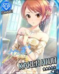  blush brown_eyes brown_hair character_name dress houjou_karen idolmaster idolmaster_cinderella_girls long_hair off_shoulder smile stars 