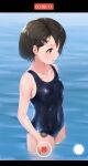  1girl black_hair blue_swimsuit breasts brown_eyes collarbone commentary_request hair_ornament hairclip highres idolmaster idolmaster_cinderella_girls looking_away one-piece_swimsuit open_mouth partially_submerged sasaki_chie school_swimsuit short_hair small_breasts solo swimsuit tsunenorip water wet 