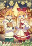  1boy 1girl absurdres bag bangs blonde_hair blue_eyes bow bowtie braid capelet choke_(amamarin) christmas christmas_tree coat commentary cowboy_shot earmuffs fur-trimmed_coat fur_trim gloves green_gloves green_pants hair_bow hair_ornament hairclip handbag heart highres holding holding_bag hooded_coat kagamine_len kagamine_rin night open_mouth pants paper_bag pointing red_bow red_gloves red_neckwear red_skirt short_hair short_ponytail skirt smile snow_globe snowflake_ornament snowman spiky_hair standing star_(symbol) swept_bangs toy vocaloid white_capelet white_coat 