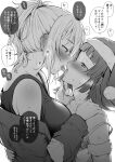  2girls absurdres bangs blunt_bangs blush breasts christmas commentary_request ear_blush eye_contact french_kiss greyscale hat highres kiss kitaku_jikan_(ktk_jkn) looking_at_another love_live! love_live!_nijigasaki_high_school_idol_club medium_breasts miyashita_ai monochrome multiple_girls off_shoulder ponytail saliva santa_hat short_hair simple_background speech_bubble sweat tears tennouji_rina tongue tongue_out translation_request upper_body white_background yuri 