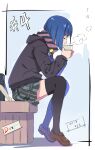  1girl alternate_costume badge bag bangs bench black_hoodie black_legwear black_scarf blue_hair bob_cut border brown_footwear button_badge chinese_commentary closed_eyes coffee commentary cup darling_in_the_franxx dated disposable_cup drinking green_skirt holding holding_cup hood hood_down hoodie ichigo_(darling_in_the_franxx) loafers outside_border plaid plaid_skirt pleated_skirt profile purple_scarf scarf school_bag shadow shoes short_hair sitting skirt steam striped striped_scarf thigh-highs werkbau zettai_ryouiki 