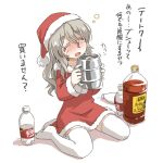  1girl ^_^ alcohol bottle closed_eyes commentary_request cup dress drink drunk full_body fur-trimmed_dress fur-trimmed_headwear fur_trim grey_hair hair_between_eyes hat kantai_collection long_hair pola_(kantai_collection) red_dress red_headwear santa_hat simple_background sitting solo tewarusa thick_eyebrows thigh-highs translation_request wariza wavy_hair white_background white_legwear 
