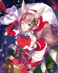  1girl ;d animal_ear_fluff animal_ears arm_up bangs bare_shoulders bell breasts brown_eyes brown_hair christmas commentary_request dated elbow_gloves eyebrows_visible_through_hair fingerless_gloves fur-trimmed_gloves fur-trimmed_headwear fur-trimmed_legwear fur-trimmed_shirt fur-trimmed_skirt fur_trim gloves hair_between_eyes hat holding holding_sack large_breasts long_hair looking_at_viewer one_eye_closed open_mouth original red_gloves red_headwear red_legwear red_shirt red_skirt sack sanbasou santa_costume santa_hat shirt sidelocks signature skirt sleeveless sleeveless_shirt smile solo sparkle tail thigh-highs 