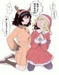  2girls alternate_costume andou_(girls_und_panzer) animal_costume antlers armband bangs bc_freedom_(emblem) black_eyes black_gloves black_hair black_legwear blank_eyes blonde_hair blush boots brown_coat brown_dress brown_footwear christmas coat collared_dress dark_skin dress emblem eyebrows_visible_through_hair fake_antlers fingerless_gloves frown fur_trim girls_und_panzer glaring gloves half-closed_eyes hand_on_another&#039;s_shoulder hand_on_hip hands_together hat highres kneeling kyunhawa long_sleeves looking_at_another medium_dress medium_hair messy_hair multiple_girls open_mouth oshida_(girls_und_panzer) pantyhose red_dress red_headwear reindeer_antlers reindeer_costume santa_costume santa_dress santa_hat simple_background translation_request v-shaped_eyes white_background 