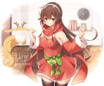  .live 1girl alternate_costume armpits blurry blurry_background brown_hair detached_sleeves dog headband highres long_hair looking_at_viewer merry_christmas mikokomiyazawa red_eyes scarf smile solo stone_wall thigh-highs virtual_youtuber wall yaezawa_natori 