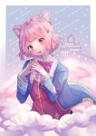  1girl 287_me :d absurdres alchemist animal_ears bow bowtie cat_ears clouds coat commission commissioner_upload elf fairy happy highres indie_virtual_youtuber mystical_pixal petite pink_eyes pink_hair pointy_ears short_hair skeb_commission smile solo 
