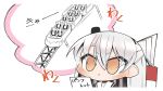  &gt;:) 1girl 6+others :&gt; amatsukaze_(kantai_collection) ataru_(ataru-littlebird) bangs blush brown_dress brown_eyes chibi closed_mouth commentary_request dress eyebrows_visible_through_hair face hair_between_eyes hair_tubes hat highres kantai_collection long_hair mini_hat multiple_others no_nose sailor_collar short_eyebrows silver_hair solo_focus striped thinking thought_bubble translation_request two_side_up v-shaped_eyebrows windsock 