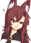  1girl ? animal_ear_fluff animal_ears bangs brooch brown_hair eyebrows_visible_through_hair hair_between_eyes imaizumi_kagerou jewelry long_hair open_mouth red_eyes simple_background smile solo touhou upper_body white_background wolf_ears wool_(miwol) 