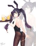  1girl 2020 :t absurdres alcohol alternate_costume animal_ears ass backless_outfit bangs beer black_hair black_hairband black_leotard brown_legwear bunny_tail dated fake_animal_ears fake_tail floating_hair from_behind genshin_impact green_eyes hair_between_eyes hair_ornament hairband highres holding holding_plate leaning_forward leotard long_hair looking_at_viewer looking_back mona_(genshin_impact) pantyhose plate playboy_bunny qi_xuan rabbit_ears shiny shiny_hair shoulder_blades solo standing tail twintails very_long_hair white_background wrist_cuffs zoom_layer 