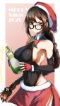  1girl absurdres bow bowtie braid breasts brown_eyes brown_hair champagne_bottle consort_yu_(fate) detached_sleeves ear_piercing fate/grand_order fate_(series) fingerless_gloves gin_moku glasses gloves hat highres long_hair merry_christmas piercing santa_hat side_slit sideboob skirt 