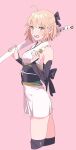  1girl absurdres ahoge beach bow fate/grand_order fate_(series) from_side henken highres holding katana looking_at_viewer okita_souji_(fate)_(all) open_mouth pink_background pink_hair sheath sheathed short_hair simple_background smile solo sword weapon yellow_eyes 