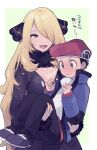  ! 1boy 1girl black_coat black_nails black_pants blonde_hair blush carrying closed_mouth coat commentary cynthia_(pokemon) eyelashes fur-trimmed_coat fur_collar fur_trim grey_eyes hair_ornament hair_over_one_eye hat jacket long_hair long_sleeves lucas_(pokemon) nail_polish open_mouth oshi_taberu pants pokemon pokemon_(game) pokemon_dppt pokemon_platinum princess_carry red_headwear scarf shoes smile translation_request v-shaped_eyebrows white_scarf 