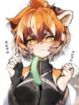  1girl absurdres animal_ears animal_nose arknights bare_shoulders blush clenched_hands eyebrows_visible_through_hair fur furrification furry hair_between_eyes hands_up highres looking_at_viewer orange_hair short_hair simple_background slit_pupils solo tab_head thick_eyebrows tiger_ears upper_body waai_fu_(arknights) whiskers white_background yellow_eyes 