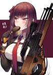  1girl absurdres bangs black_gloves blush breasts brown_hair bullpup checkered collared_shirt corset eating eyebrows_visible_through_hair food girls_frontline gloves gun hair_ribbon highres holding holding_food holding_gun holding_weapon ice_cream long_sleeves medium_breasts necktie one_side_up oyk_(signx) purple_ribbon red_neckwear ribbon rifle shirt sniper_rifle solo straight_hair translation_request two-tone_background underbust upper_body v-shaped_eyebrows violet_eyes wa2000_(girls_frontline) walther walther_wa_2000 weapon white_shirt 