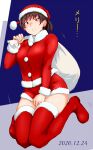  1girl 2020 amagami boots brown_eyes brown_hair covering covering_crotch dated embarrassed eyebrows_visible_through_hair fur_trim highres kneeling merry_christmas sack santa_costume sasaki_akira_(ugc) shorts surprised thigh-highs thigh_boots tsukahara_hibiki 