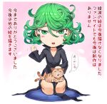  1girl animal_on_lap bell bell_collar black_dress blush_stickers cat cat_on_lap chibi collar curly_hair cushion dress green_eyes green_hair hand_up highres looking_at_viewer mogudan no_nose one-punch_man open_mouth seiza sitting smile solo_focus tatsumaki waving 