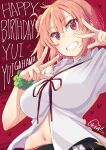  absurdres akino_sora birthday grin happy_birthday highres smile yahari_ore_no_seishun_lovecome_wa_machigatteiru. yuigahama_yui 