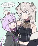  2girls ahoge animal_ears arms_behind_back black_choker black_hoodie black_jacket black_shirt black_skirt blush breasts cat_ears cat_tail choker closed_mouth commentary cropped_shirt donkoni ear_piercing eyebrows_visible_through_hair fur-trimmed_jacket fur_trim grey_eyes hair_between_eyes height_difference highres hololive hood hoodie jacket jewelry light_blue_background light_purple_hair lion_ears long_hair looking_at_viewer medium_breasts midriff multiple_girls navel necklace nekomata_okayu off_shoulder open_mouth piercing see-through shirt shishiro_botan short_hair silver_hair simple_background skirt sleeveless sleeveless_shirt smile speech_bubble striped tail translated upper_body vertical_stripes violet_eyes virtual_youtuber 