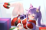  1girl absurdres blush box capelet christmas double_bun full_body genshin_impact gift gift_box h.pn hair_bun hair_ornament half-closed_eyes highres keqing_(genshin_impact) legs_up looking_at_viewer lying on_back pantyhose purple_hair solo sweatdrop twintails violet_eyes white_legwear 