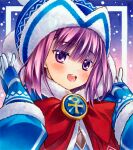  1girl ankh badge bangs beanie blue_coat blue_dress blue_gloves blue_headwear blush bow breasts coat dress fate/grand_order fate/grand_order_arcade fate_(series) fur-trimmed_coat fur_trim gloves hat helena_blavatsky_(christmas)_(fate) helena_blavatsky_(fate/grand_order) large_bow long_sleeves looking_at_viewer open_mouth purple_hair red_bow short_hair small_breasts smile violet_eyes yuto_takumi 