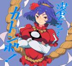  1girl :&gt; alternate_hairstyle arms_under_breasts autumn_leaves bangs blue_background blue_hair breasts collar commentary_request cropped_torso crossed_arms floating_hair frilled_collar frilled_shirt frilled_sleeves frills gundam hair_ornament half-closed_eyes jean_(jean_sp) large_breasts leaf_hair_ornament long_sleeves looking_at_viewer paptimus_scirocco parody popped_collar puffy_short_sleeves puffy_sleeves purple_hair raglan_sleeves red_eyes red_shirt rope sash shide shimenawa shirt short_hair short_over_long_sleeves short_sleeves simple_background solo tassel tied_hair touhou white_sleeves yasaka_kanako zeta_gundam 