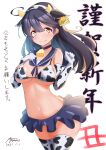  1girl absurdres animal_print ayuman bell black_hair blush brown_eyes closed_mouth cow_horns cow_print cowbell cowboy_shot dated elbow_gloves eyebrows_visible_through_hair gloves hair_between_eyes highres horns kantai_collection long_hair signature simple_background smile solo thigh-highs ushio_(kantai_collection) white_background white_gloves 