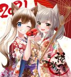  2021 2girls :d animal_ear_fluff animal_ears blue_eyes blue_nails bow brown_bow brown_eyes brown_hair cat_ears commentary english_commentary floral_print grey_hair hands_up highres holding holding_umbrella japanese_clothes kimono long_hair long_sleeves looking_at_viewer multiple_girls nail_polish new_year obi oil-paper_umbrella open_mouth original pink_kimono print_kimono red_kimono red_umbrella rukinya_(nyanko_mogumogu) sash short_sleeves sidelocks simple_background smile twintails umbrella upper_teeth v very_long_hair white_background wide_sleeves 