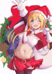  1girl absurdres blue_eyes breasts christmas gloves hat highres long_hair midriff miyama_mizuki_(hoshihoshi1220) navel one_eye_closed orange_hair pecorine_(princess_connect!) princess_connect! princess_connect!_re:dive santa_costume santa_hat skirt solo thigh-highs 