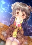  1girl :o akagi_miria bangs black_hair blue_jacket blush brown_coat brown_eyes coat commentary_request cup disposable_cup eyebrows_visible_through_hair hair_ornament hair_scrunchie highres holding holding_cup idolmaster idolmaster_cinderella_girls jacket jacket_on_shoulders open_clothes open_coat parted_lips pink_scrunchie regular_mow scrunchie shirt sitting skirt solo steam two_side_up white_skirt yellow_shirt 