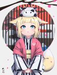  1girl :o animal_ear_fluff animal_ears animal_on_head bangs blonde_hair blue_eyes blush commentary_request cow egasumi eyebrows_visible_through_hair fox_ears fox_girl fox_tail grey_background happy_new_year highres japanese_clothes kimono kuro-chan_(kuro_kosyou) kuro_kosyou long_sleeves looking_away looking_up new_year obi on_head original parted_lips petals round_window sash short_eyebrows short_hair sleeves_past_wrists solo striped tail thick_eyebrows vertical-striped_kimono vertical_stripes wide_sleeves 