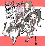  3girls :d ^_^ animal animal_hug bangs black_eyes black_hair black_legwear black_sailor_collar black_skirt braid brown_eyes brown_footwear brown_hair closed_eyes closed_mouth cow crossover forehead from_above hair_between_eyes hair_over_shoulder highres karakai_jouzu_no_takagi-san kneehighs kunoichi_tsubaki_no_mune_no_uchi loafers long_hair long_sleeves multiple_crossover multiple_girls neckerchief official_art open_mouth parted_bangs pleated_skirt ponytail purple_hair red_background red_neckwear sailor_collar school_uniform serafuku shirt shoes short_sleeves shougi_no_yatsu skirt smile takagi-san translation_request tsubaki_(kunoichi_tsubaki_no_mune_no_uchi) twin_braids two-tone_background very_long_hair walking white_background white_shirt yamamoto_souichirou yaotome_urushi 