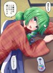  1girl :d alternate_costume alternate_hairstyle aqua_eyes bangs blush commentary_request controller eyebrows_visible_through_hair frog_hair_ornament fusu_(a95101221) game_console game_controller green_hair hair_ornament head_down head_on_arm indoors kochiya_sanae kotatsu long_hair long_sleeves looking_at_viewer open_mouth outstretched_arm plaid ponytail robe single_sidelock smile snake_hair_ornament solo super_famicom table tatami touhou translation_request under_kotatsu under_table unmoving_pattern 