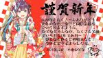  1girl alternate_costume alternate_hairstyle blush commentary_request fang frills hair_between_eyes hair_ornament hanayori_jyoshiryou issindotai japanese_clothes kimono kohigashi_hitona looking_at_viewer multicolored_hair open_mouth purple_hair solo translation_request violet_eyes virtual_youtuber 