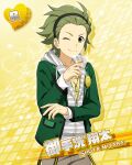  blue_eyes blush character_name dress green_hair idolmaster idolmaster_side-m mitarai_shouta short_hair 