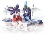  2girls barefoot breasts closed_eyes feet full_body holding_hands japanese_clothes kimono kokorowa-hime multiple_girls onsen open_mouth sakuna-hime sitting small_breasts steam tensui_no_sakuna-hime text_focus toes translation_request up_(mmmmmmmmss) 