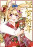  1girl akeome alternate_costume alternate_headwear animal_ears arms_up blonde_hair blush border commentary_request cow eyebrows_visible_through_hair facial_mark floral_print flower fox_ears fur_scarf furisode gradient gradient_background hagoita hair_between_eyes hair_flower hair_ornament hair_ribbon happy_new_year holding_paddle hololive japanese_clothes kimono new_year omaru_polka open_mouth paddle patterned_background red_border red_kimono ribbon rinsu_(rins10215) short_hair solo standing star-shaped_pupils star_(symbol) symbol-shaped_pupils upper_body violet_eyes virtual_youtuber 