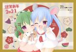  2girls ;) ;d animal animal_ears bangs blue_hair blush brown_capelet capelet chinese_zodiac closed_mouth commentary_request cow cow_ears cow_horns cow_tail dress egasumi eyebrows_visible_through_hair fake_animal_ears fake_horns fur-trimmed_capelet fur_trim green_hair grey_hairband hair_between_eyes hairband highres holding holding_animal horns jacket long_hair long_sleeves mouse mouse_ears mouse_girl mouse_tail multiple_girls neckerchief one_eye_closed open_mouth original pink_jacket pleated_skirt red_neckwear red_skirt ri-net romaji_text sailor_collar sailor_dress siblings sisters skirt sleeves_past_wrists smile tail translation_request twins twintails very_long_hair violet_eyes white_dress white_sailor_collar year_of_the_ox year_of_the_rat 
