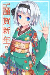  1girl black_hairband blue_eyes checkered closed_mouth commentary_request floral_print green_kimono hairband hand_up highres japanese_clothes kimono konpaku_youmu looking_at_viewer obi print_kimono sash short_hair silver_hair smile solo touhou uumaru 