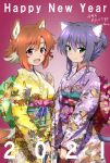  2021 2girls :d animal_ears bangs brown_hair commentary_request eyebrows_visible_through_hair gradient gradient_background green_eyes happy_new_year highres japanese_clothes kimono long_sleeves looking_at_viewer multiple_girls nakahira_guy new_year obi open_mouth original purple_hair purple_kimono red_background red_eyes sash short_hair smile tail translation_request yellow_kimono 