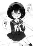  1girl ^_^ absurdres black_serafuku blush closed_eyes heart highres maturiuta_sorato monochrome original pregnancy_test school_uniform serafuku short_hair sitting smile 